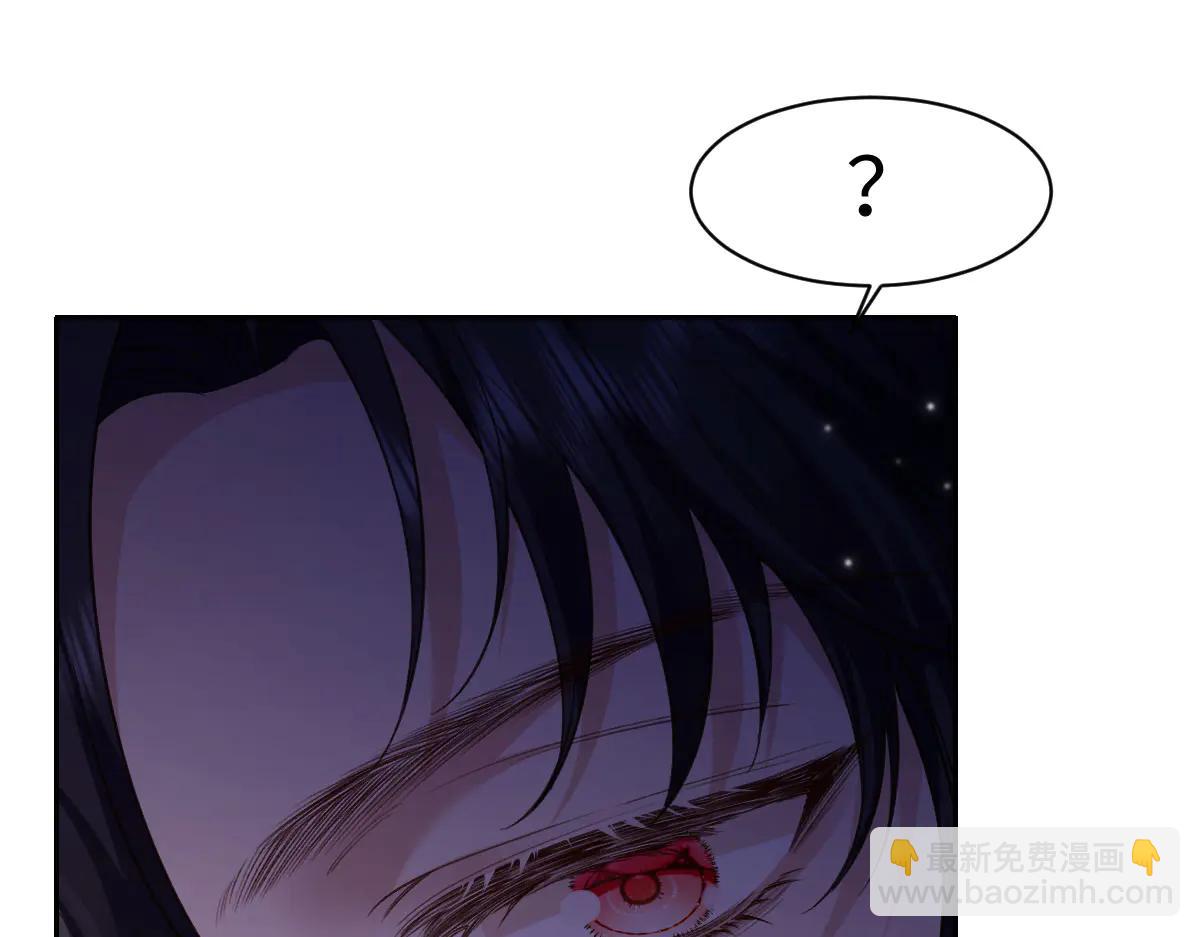 42 我想我是喜欢上你了(1/4)-第43话