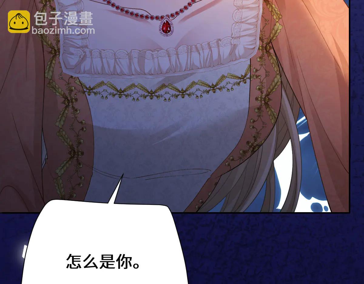 44 因为心情好(1/4)-第45话