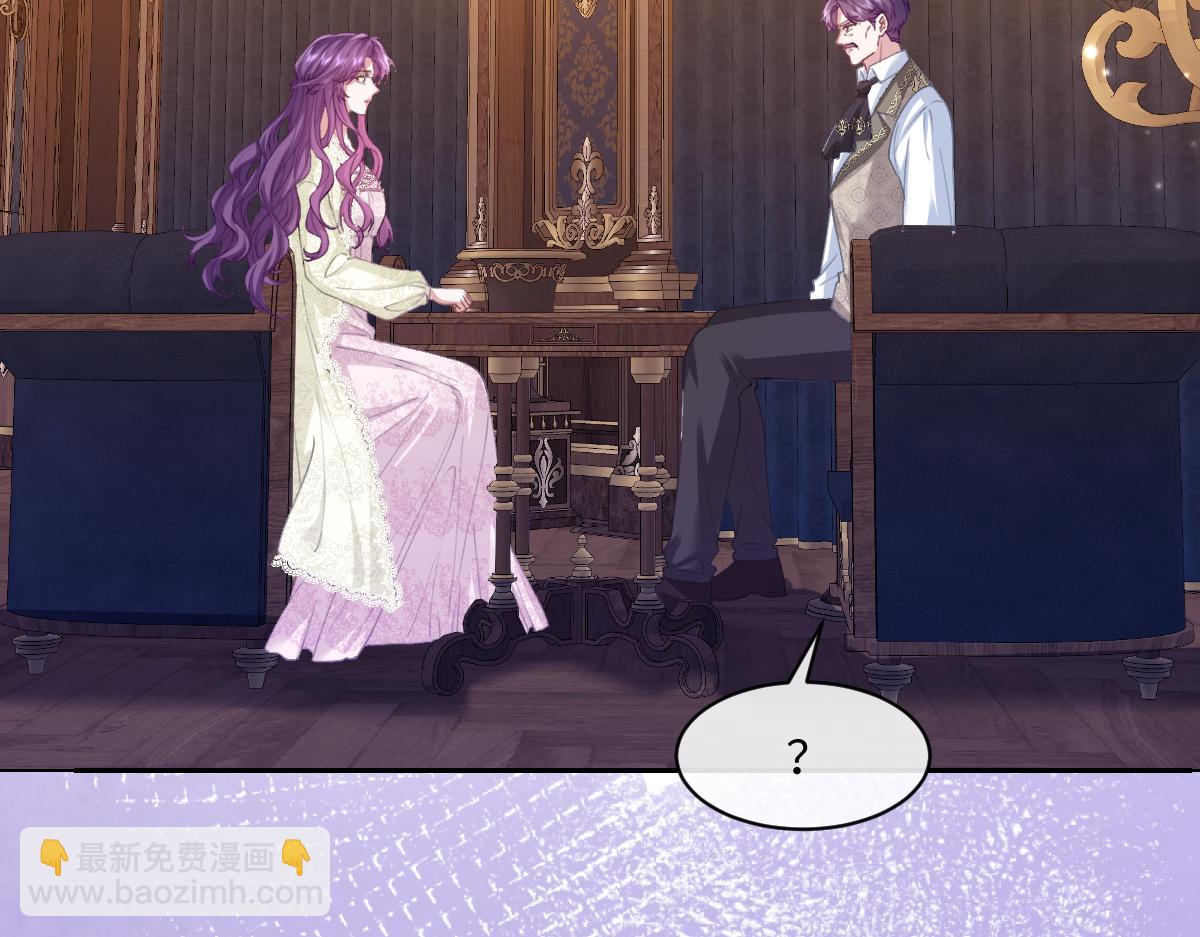 46 听说你想见我(1/4)-第47话