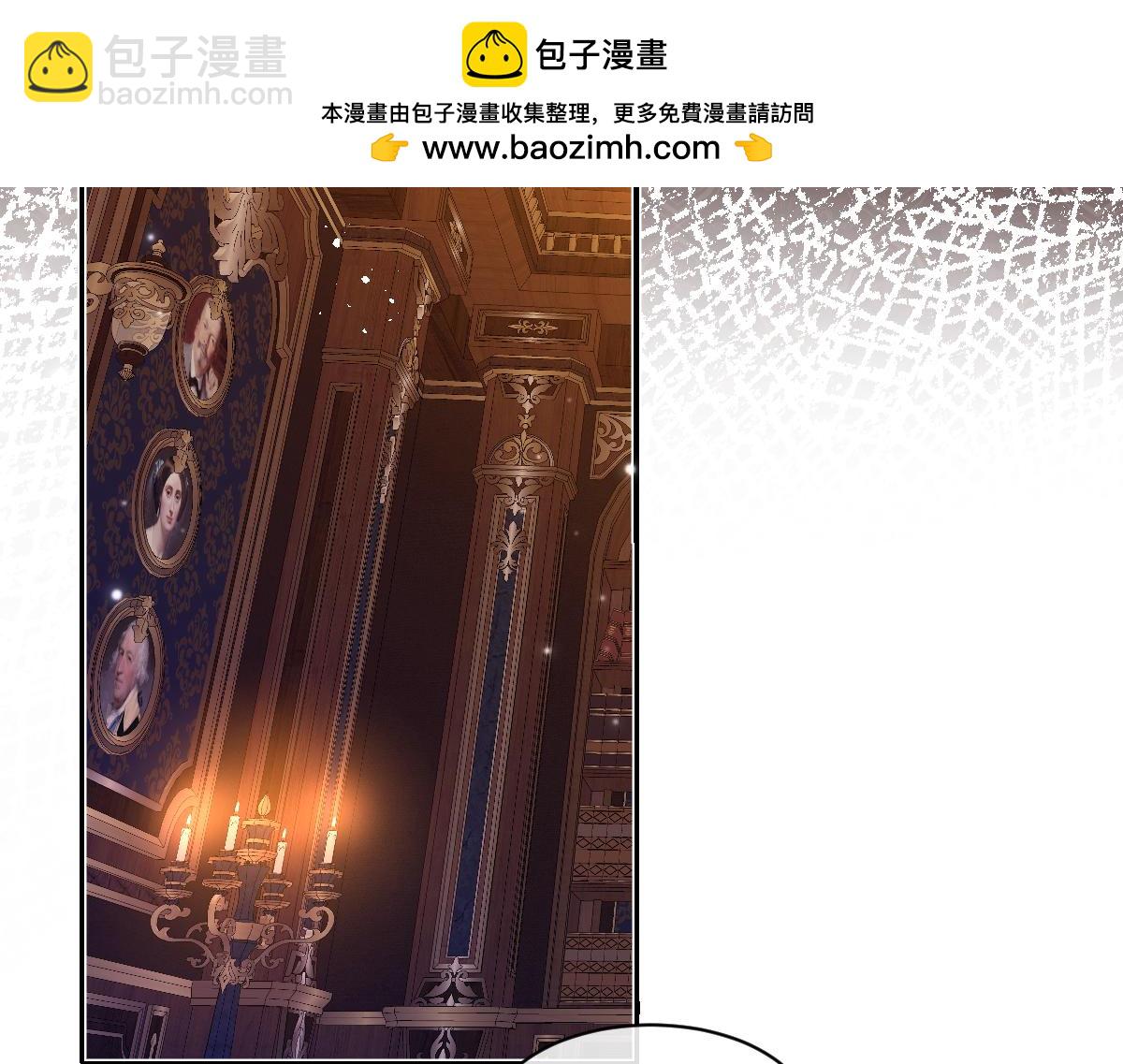 46 听说你想见我(1/4)-第47话