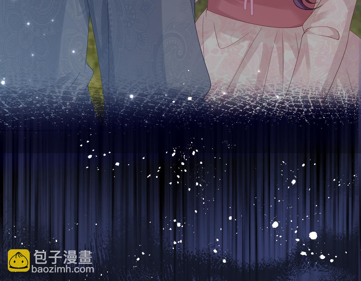 46 听说你想见我(1/4)-第47话