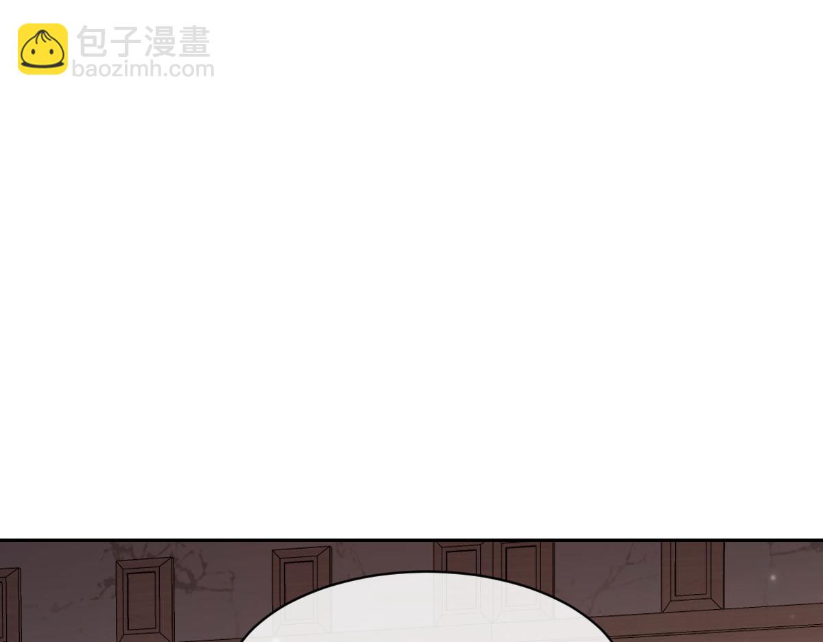 50 我可以吻你吗？(1/4)-第51话