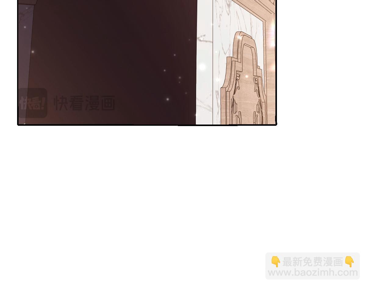 50 我可以吻你吗？(1/4)-第51话