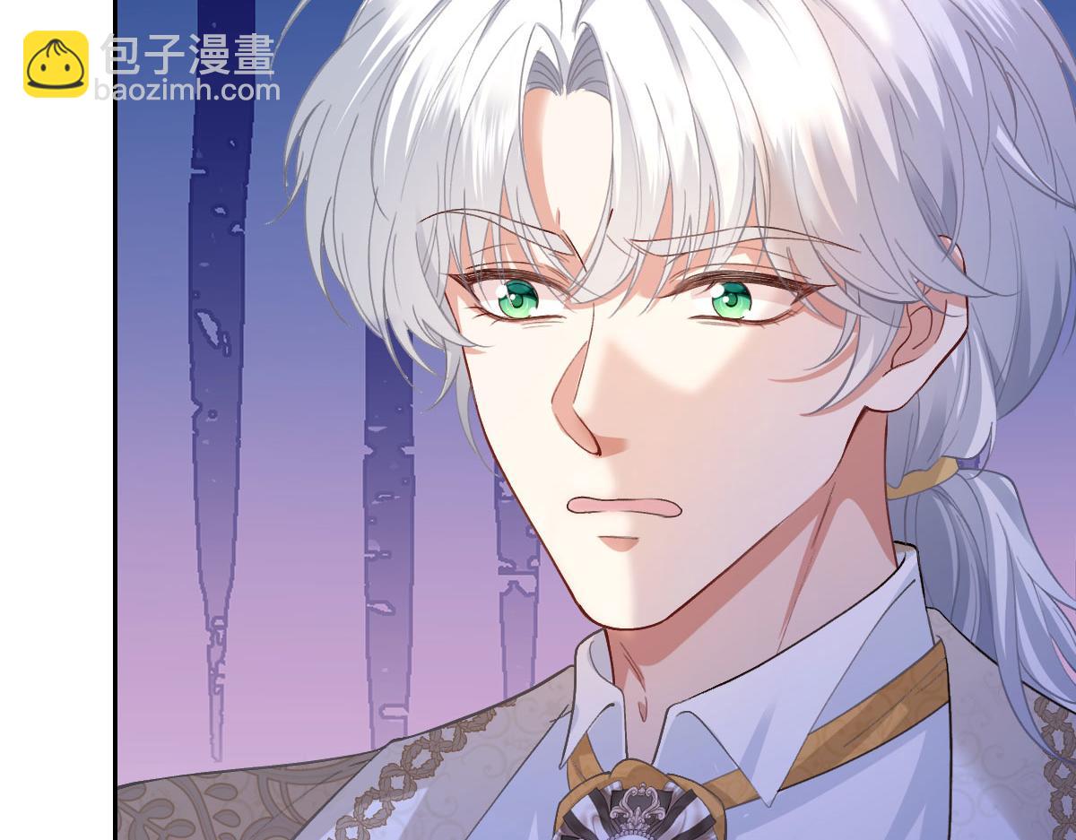 52 巴奈的过去(1/4)-第53话