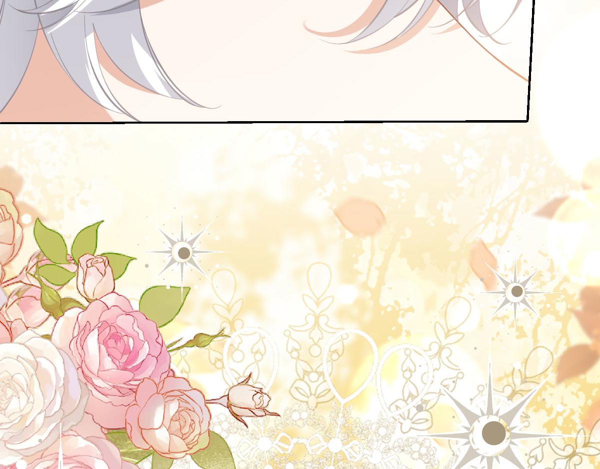 52 巴奈的过去(1/4)-第53话