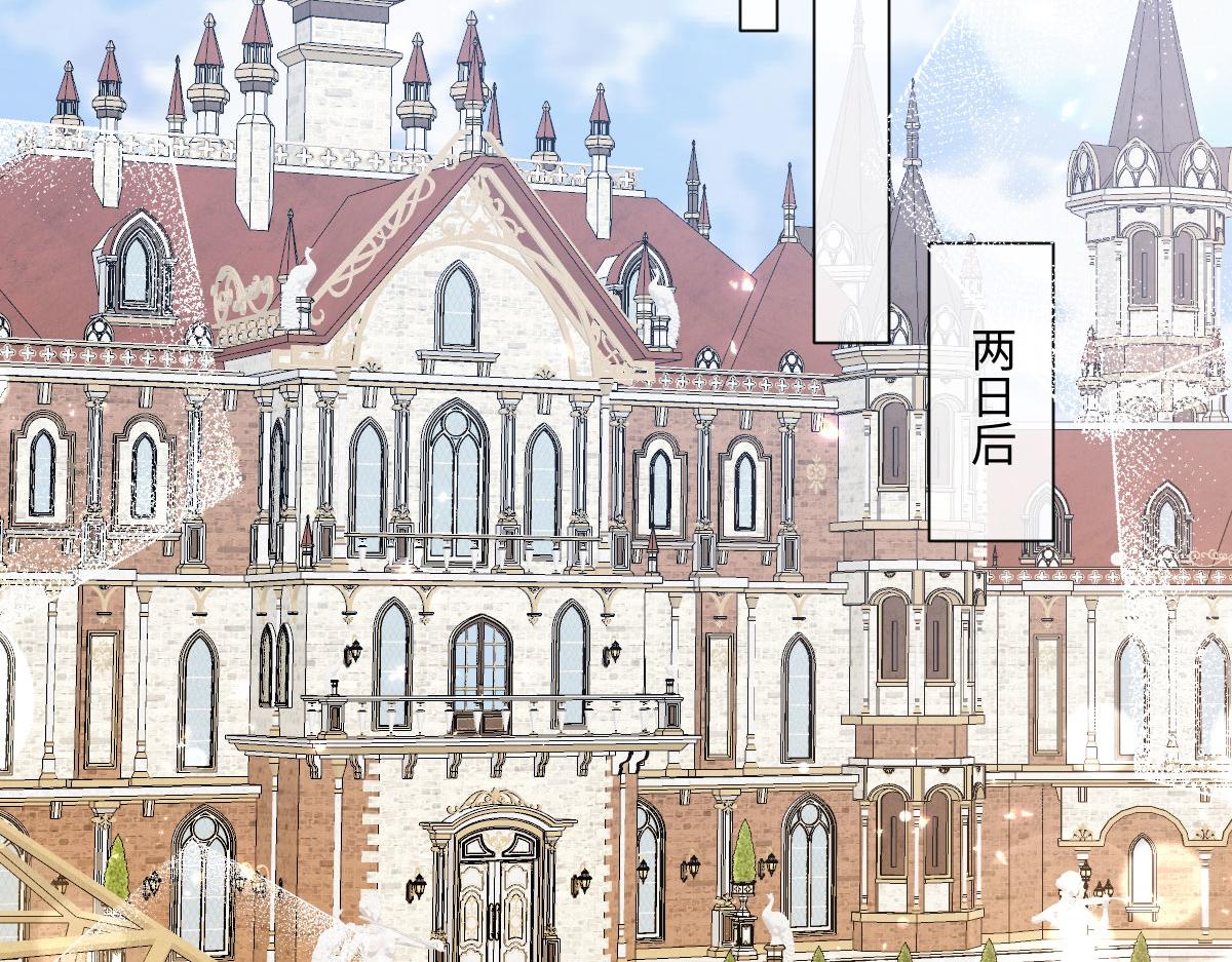 54 光明女神碎片(1/4)-第55话