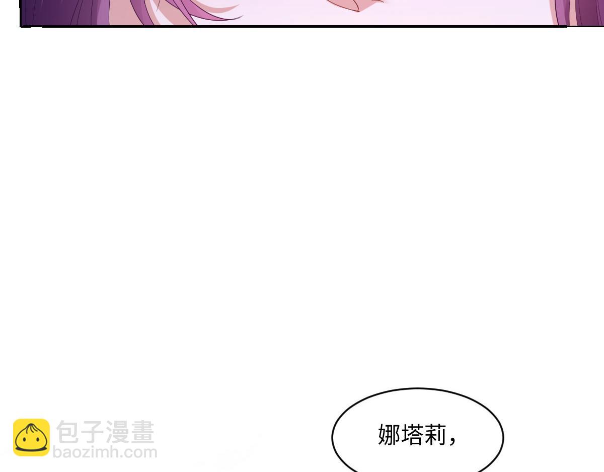 56 坦白(1/4)-第57话