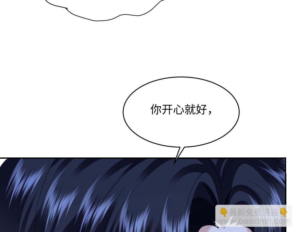 56 坦白(1/4)-第57话