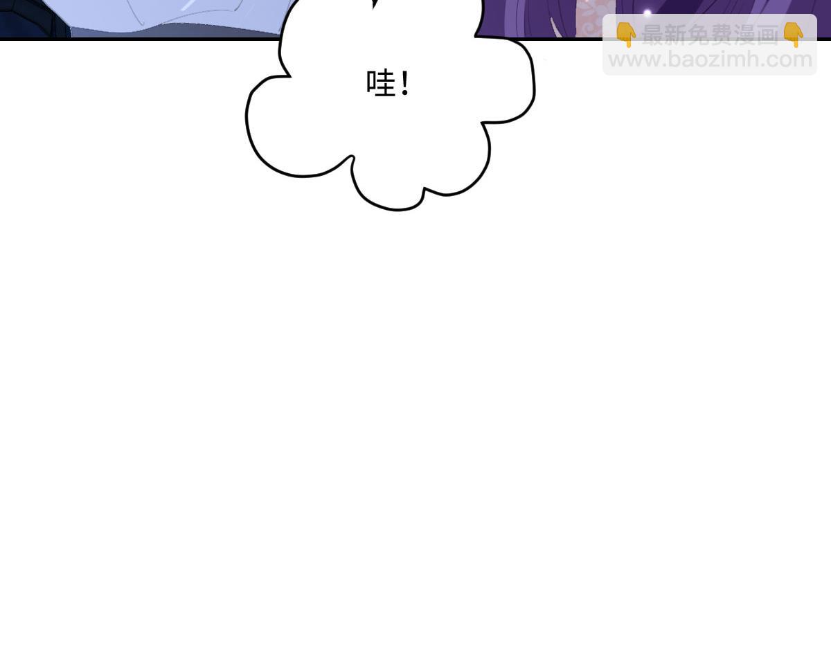 56 坦白(1/4)-第57话