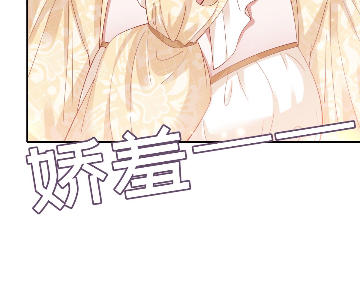 60 宴会前的危机(1/4)-第61话