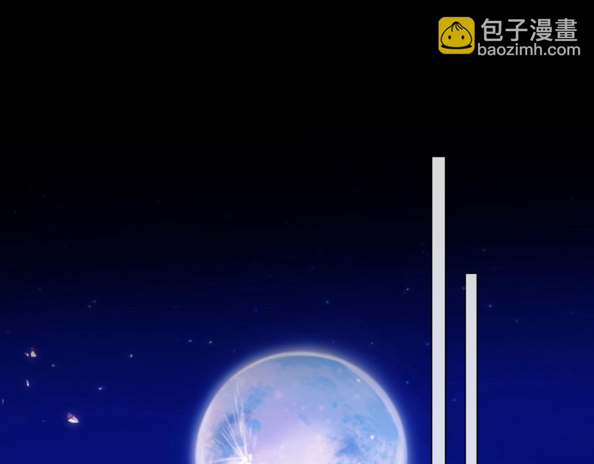 62 求婚(1/4)-第63话