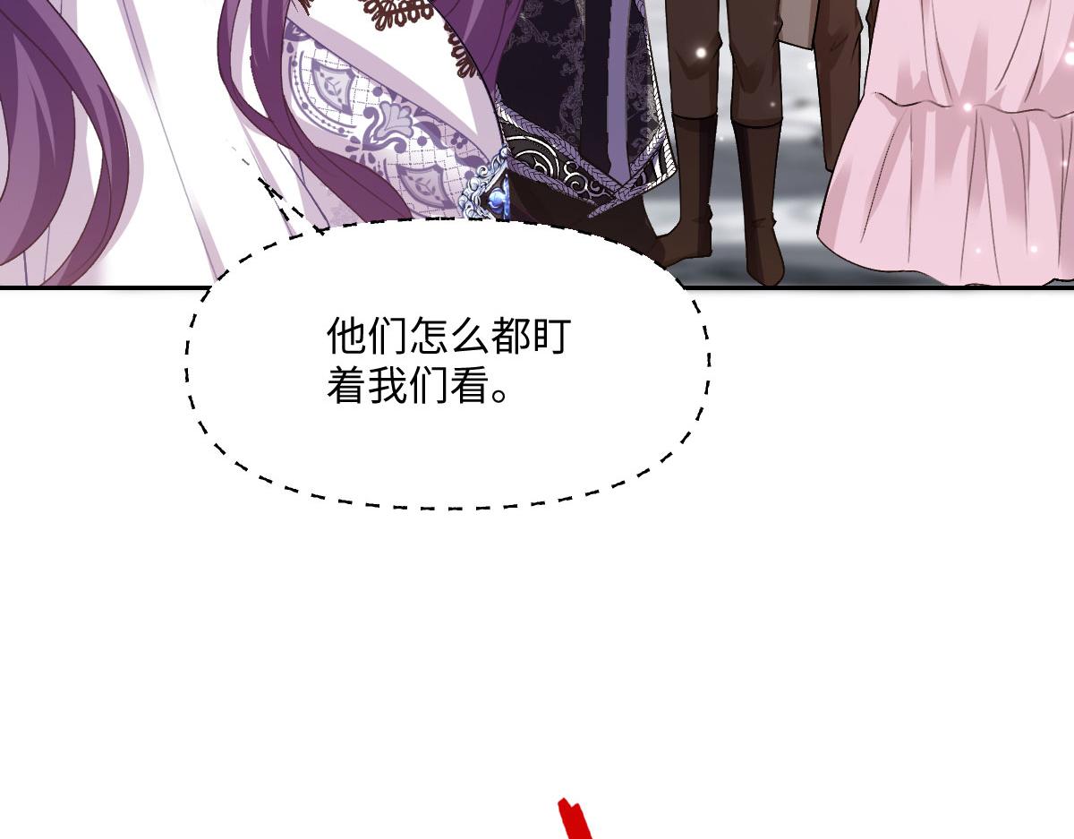 64 我也想贴身保护(1/3)-第65话