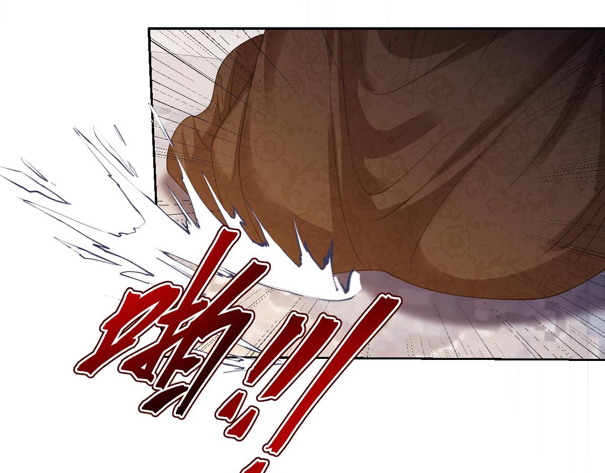 66 诬陷(1/3)-第67话
