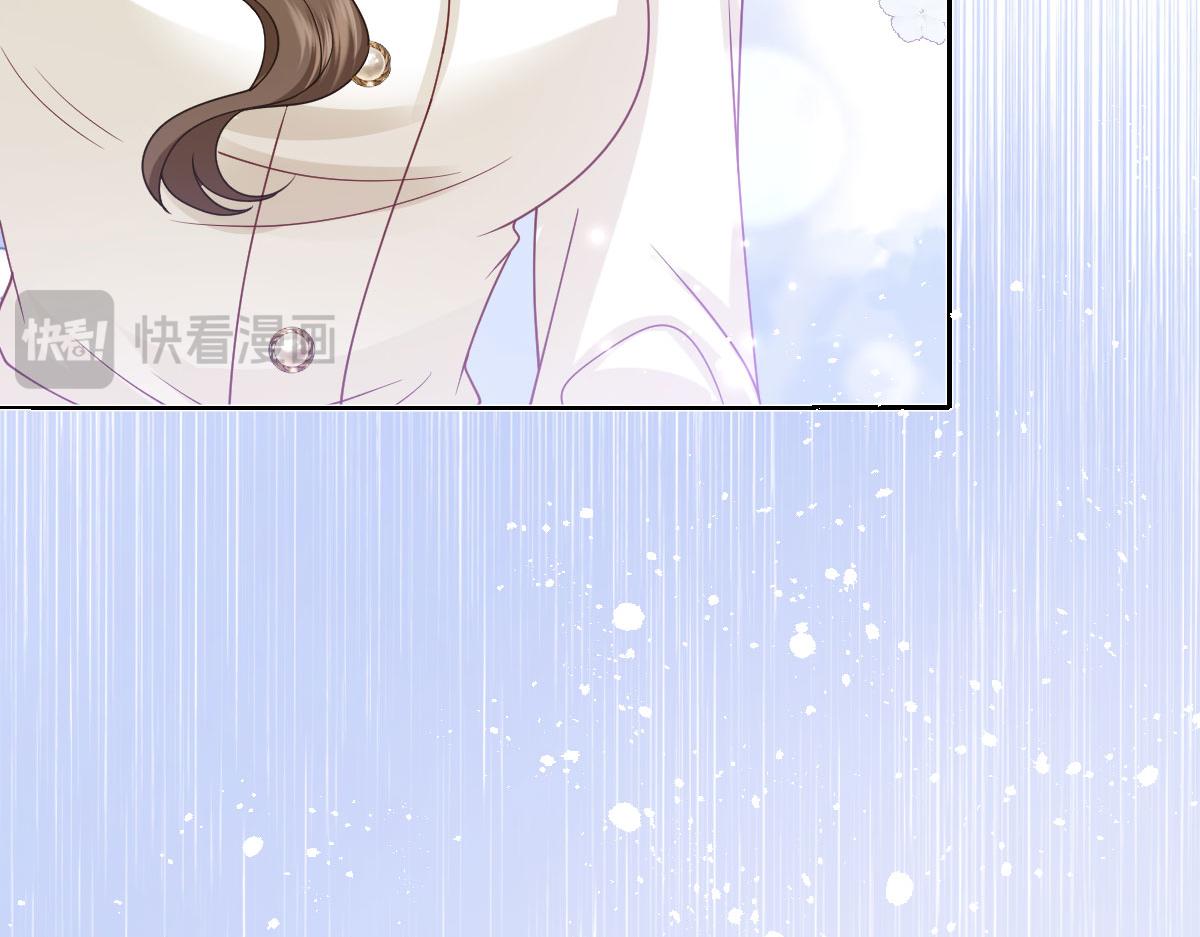 68 长生的独孤(1/3)-第69话