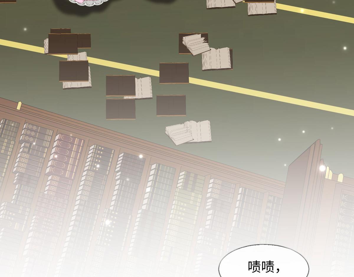 70 暗杀者(1/3)-第71话