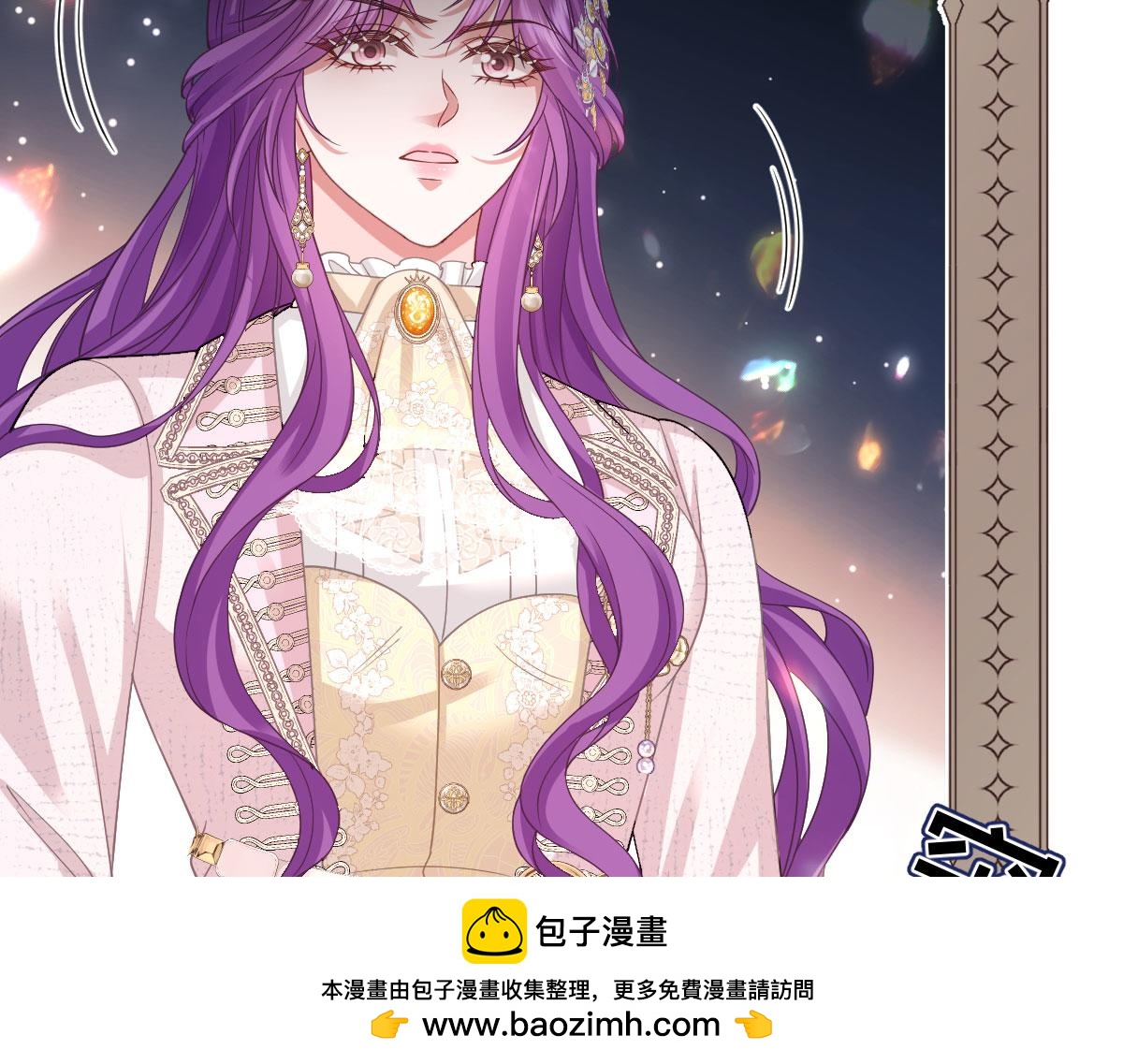 70 暗杀者(1/3)-第71话