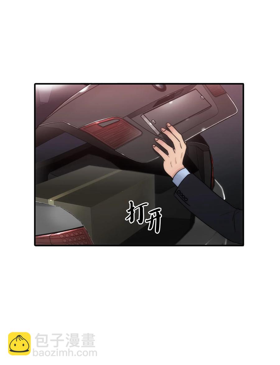 11 回家(1/2)-第11话