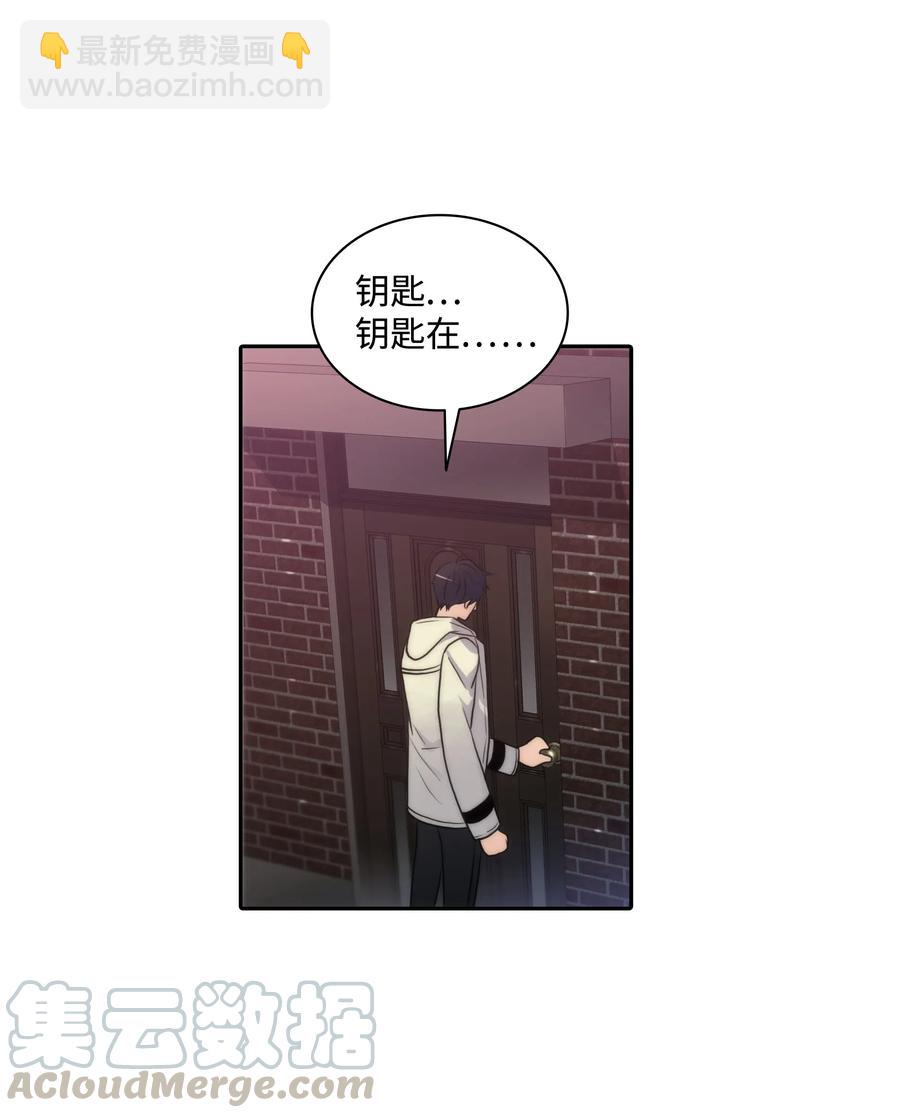 11 回家(1/2)-第11话