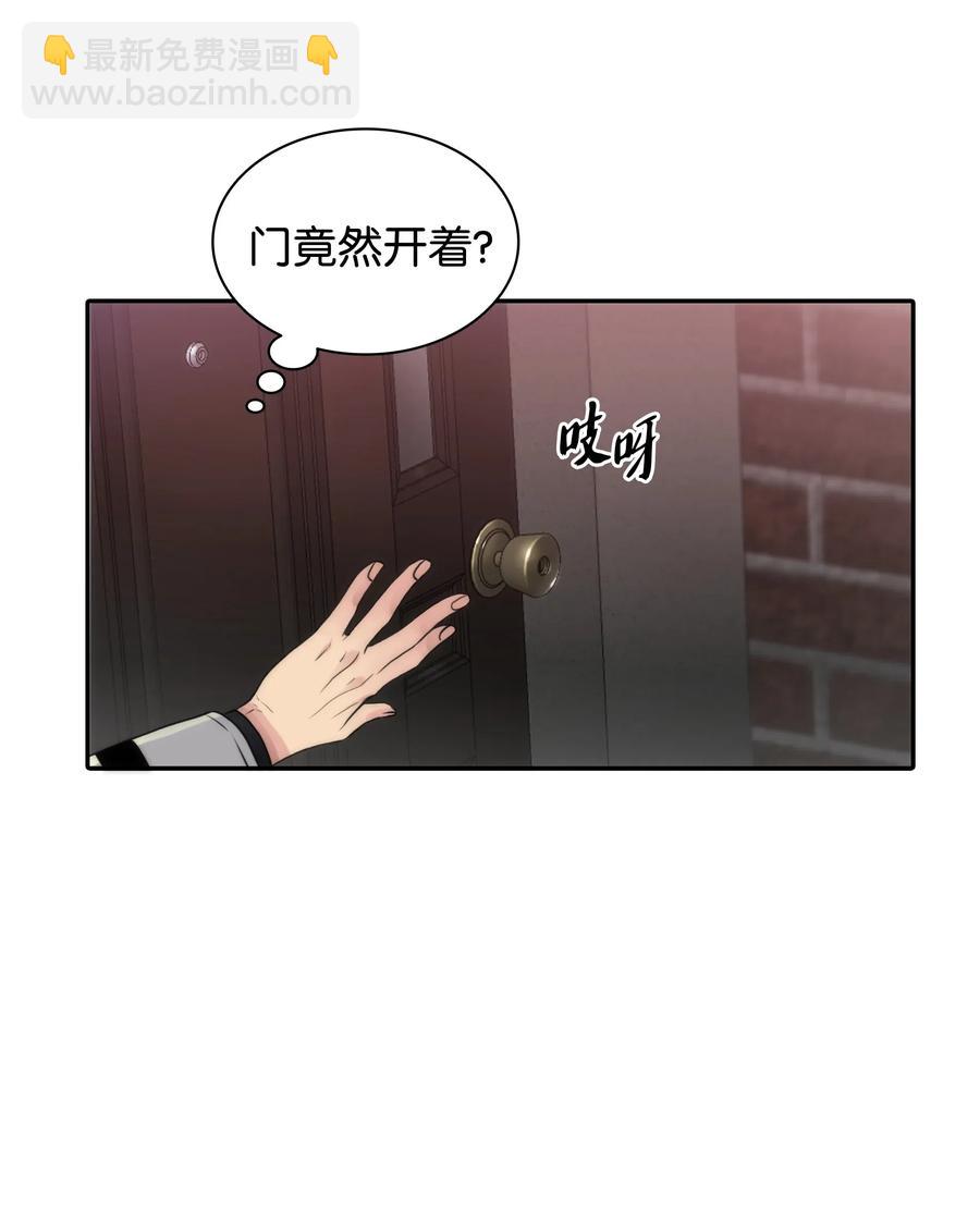 11 回家(1/2)-第11话