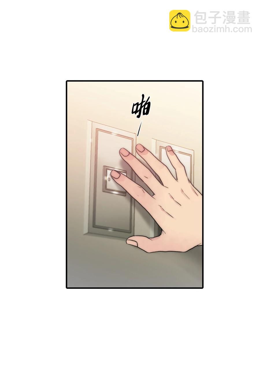 11 回家(1/2)-第11话