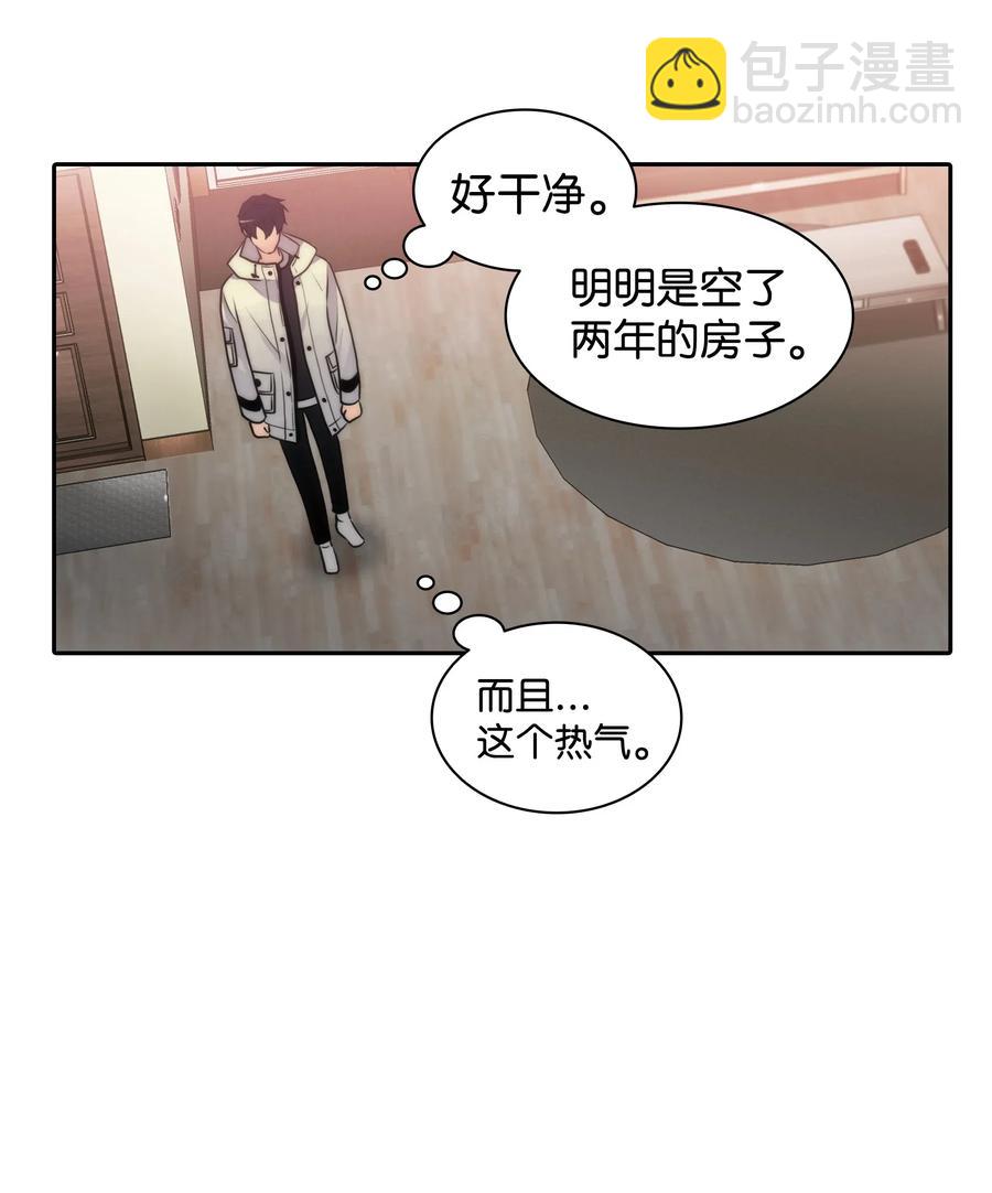 11 回家(1/2)-第11话