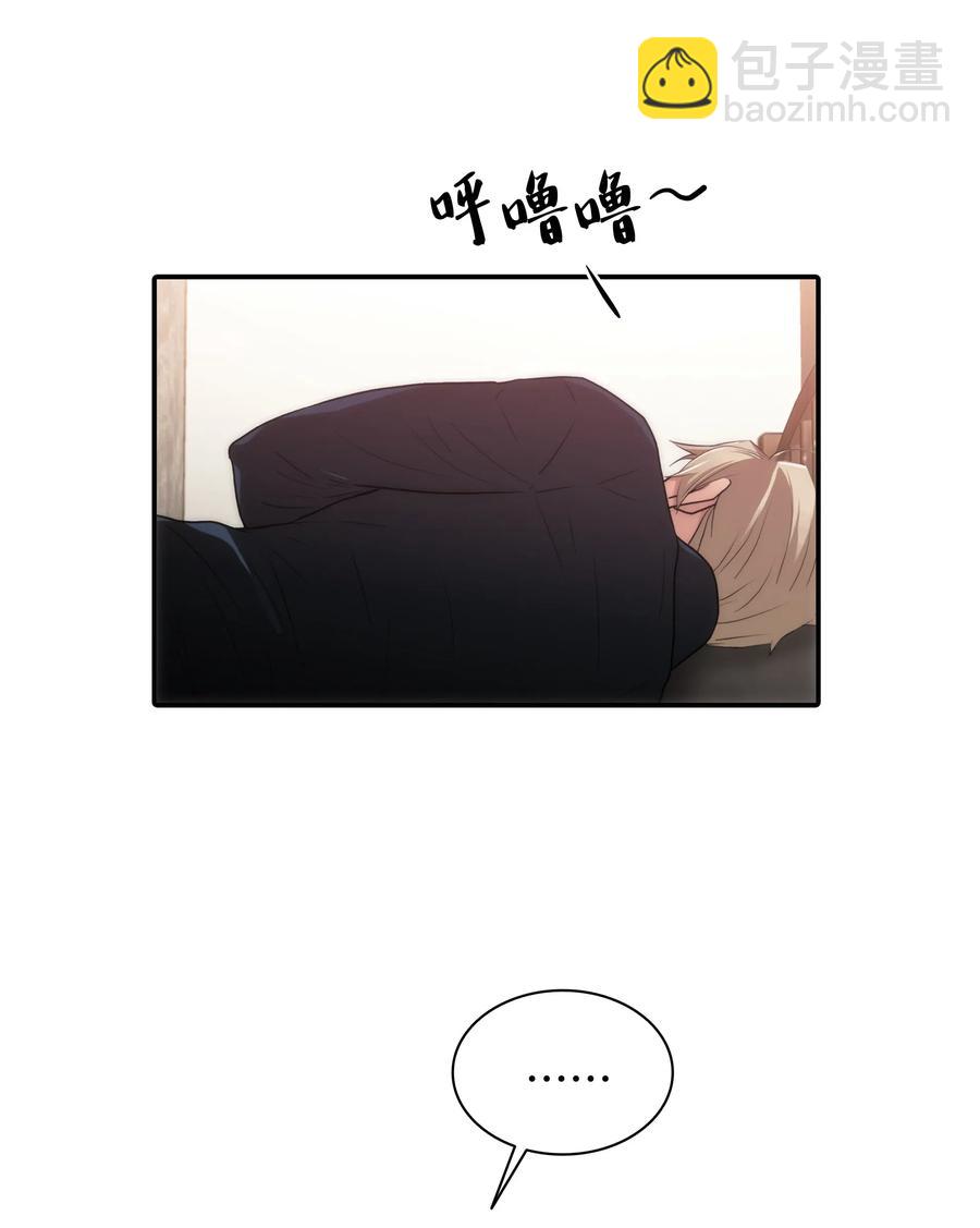 11 回家(1/2)-第11话