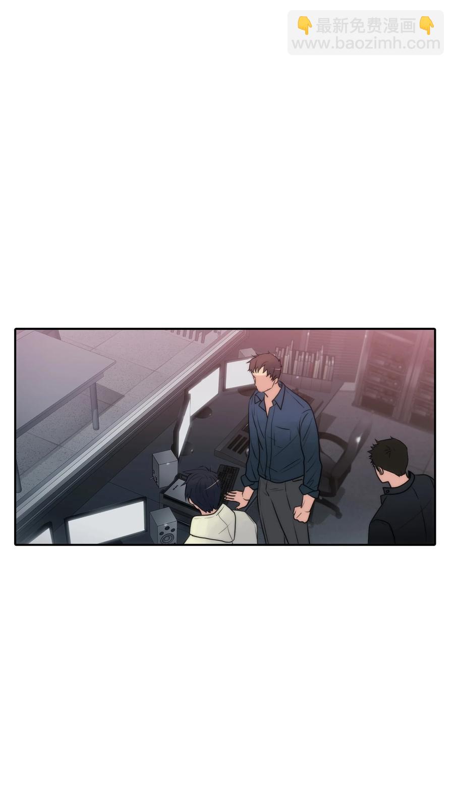 13 接触感应者(1/2)-第13话