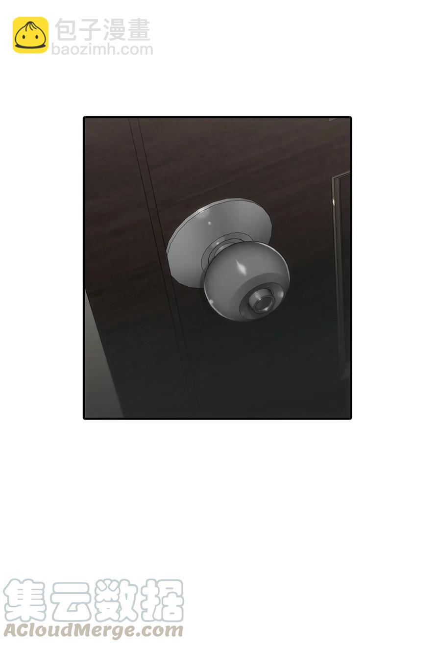 15 弟弟(1/2)-第15话
