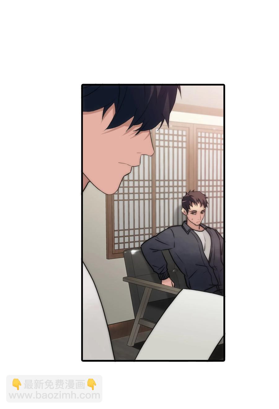 15 弟弟(1/2)-第15话