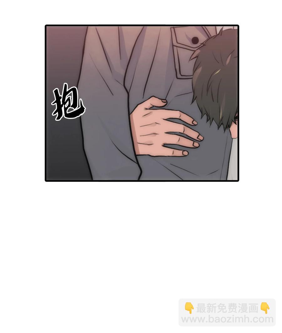 17 喊默夜能救命(1/2)-第17话