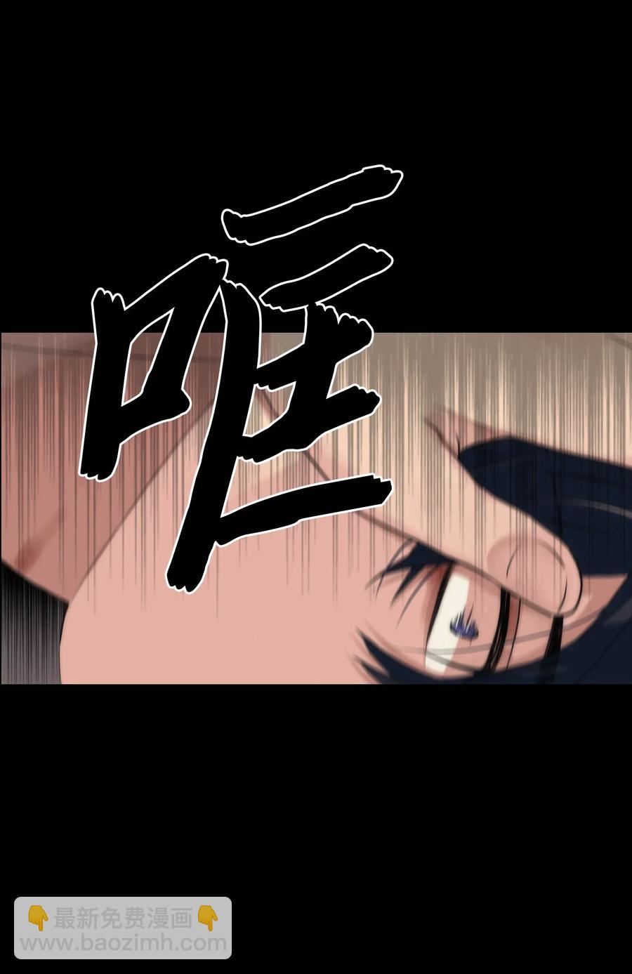 19 往事(1/2)-第19话