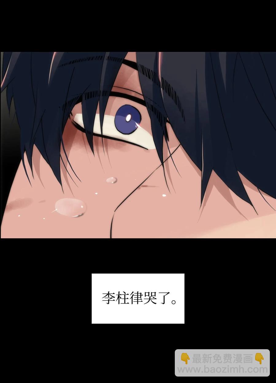 19 往事(1/2)-第19话