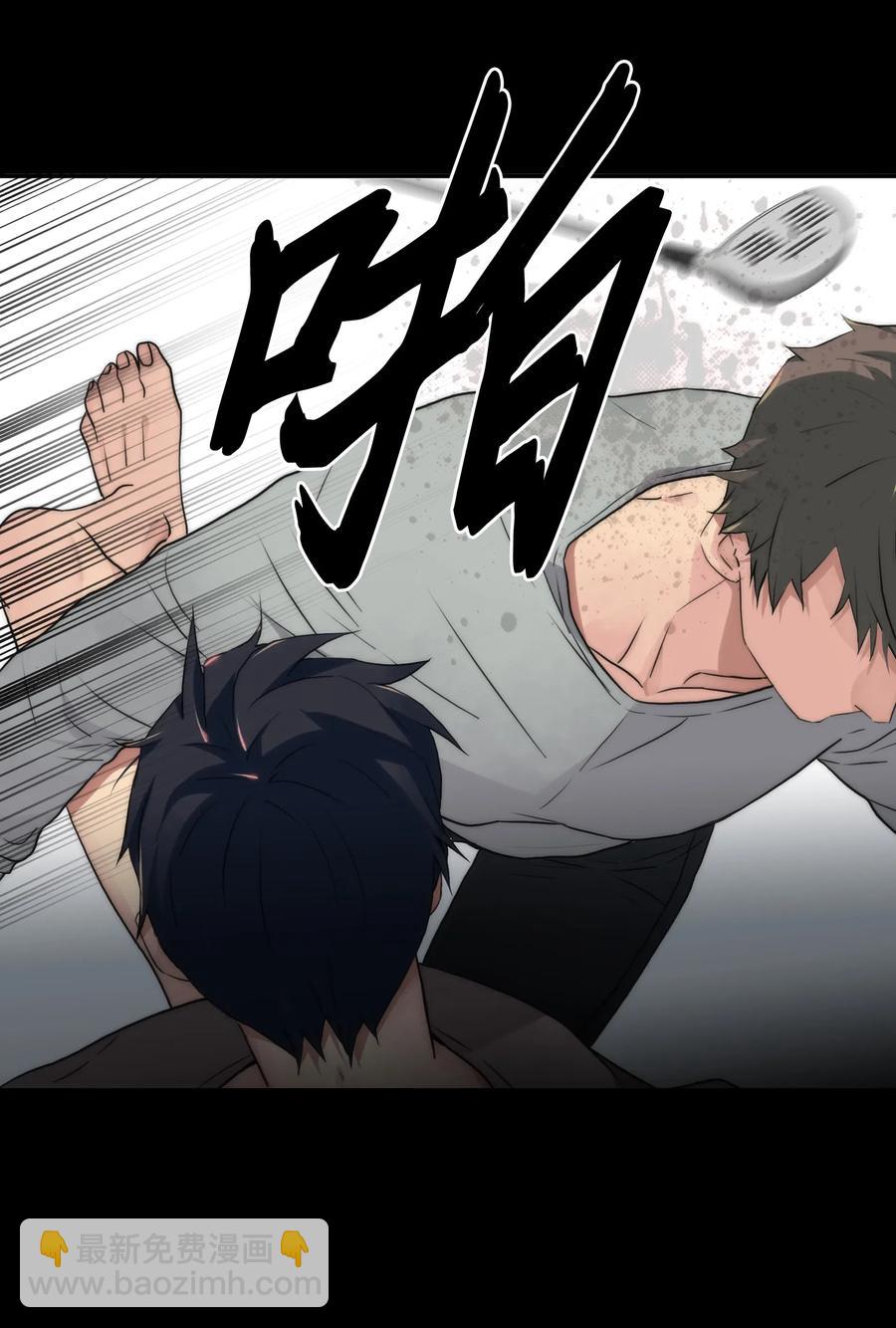 19 往事(1/2)-第19话