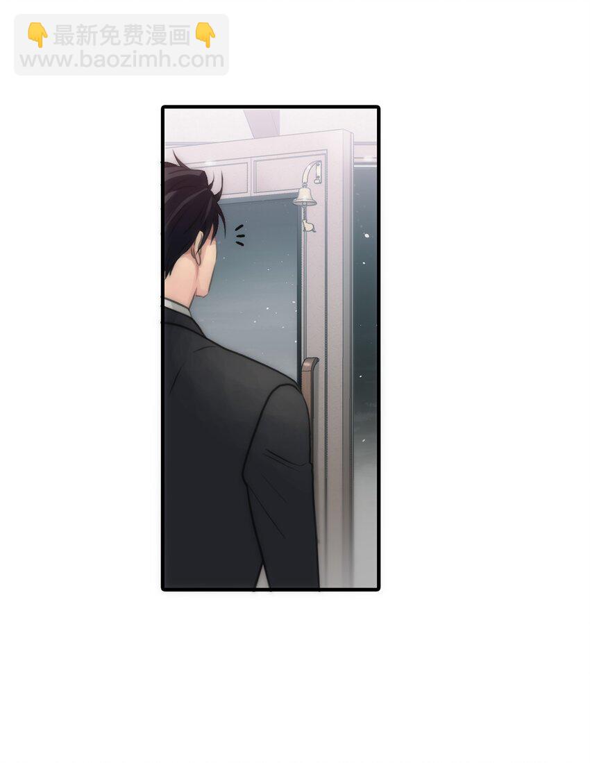 03 海市蜃楼一样(1/2)-第3话