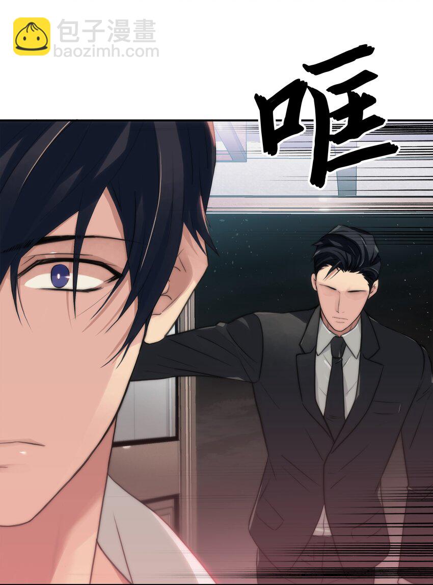 03 海市蜃楼一样(1/2)-第3话
