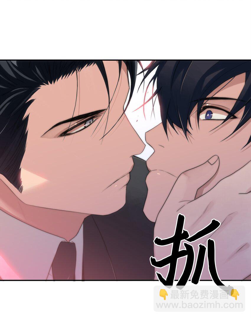 03 海市蜃楼一样(1/2)-第3话