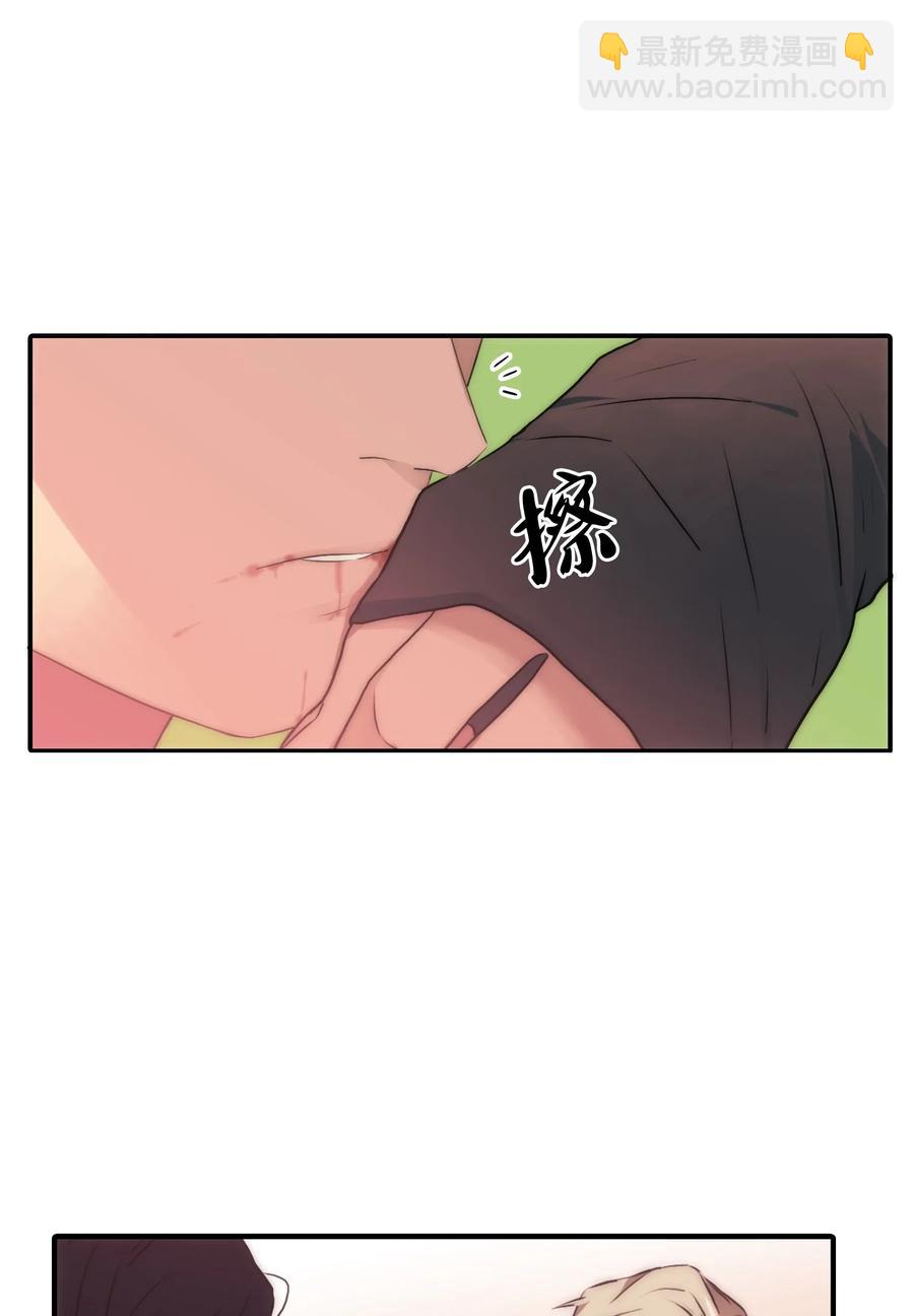 21 纷纷收到干活通知(1/2)-第21话