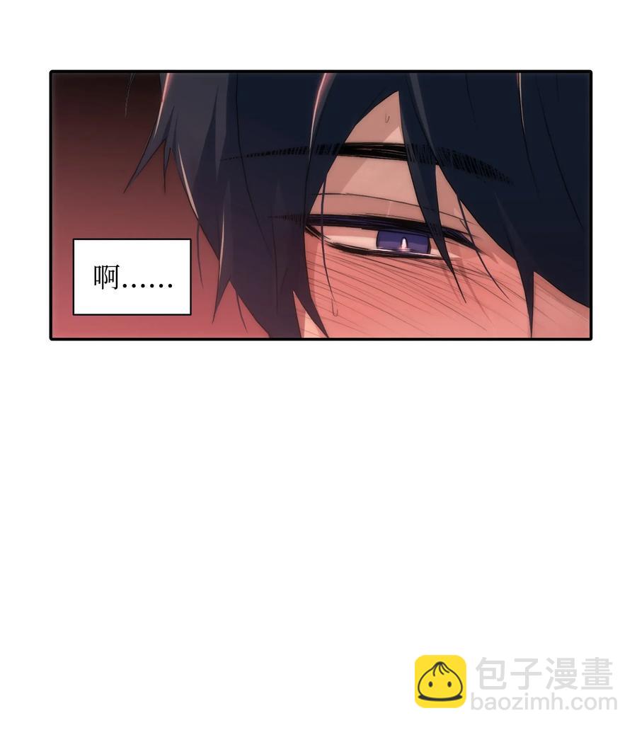 21 纷纷收到干活通知(1/2)-第21话