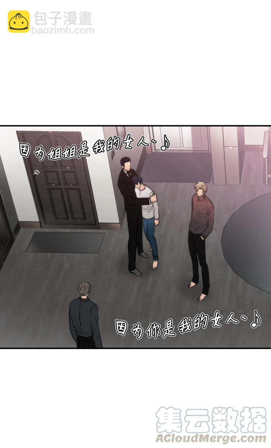 21 纷纷收到干活通知(1/2)-第21话