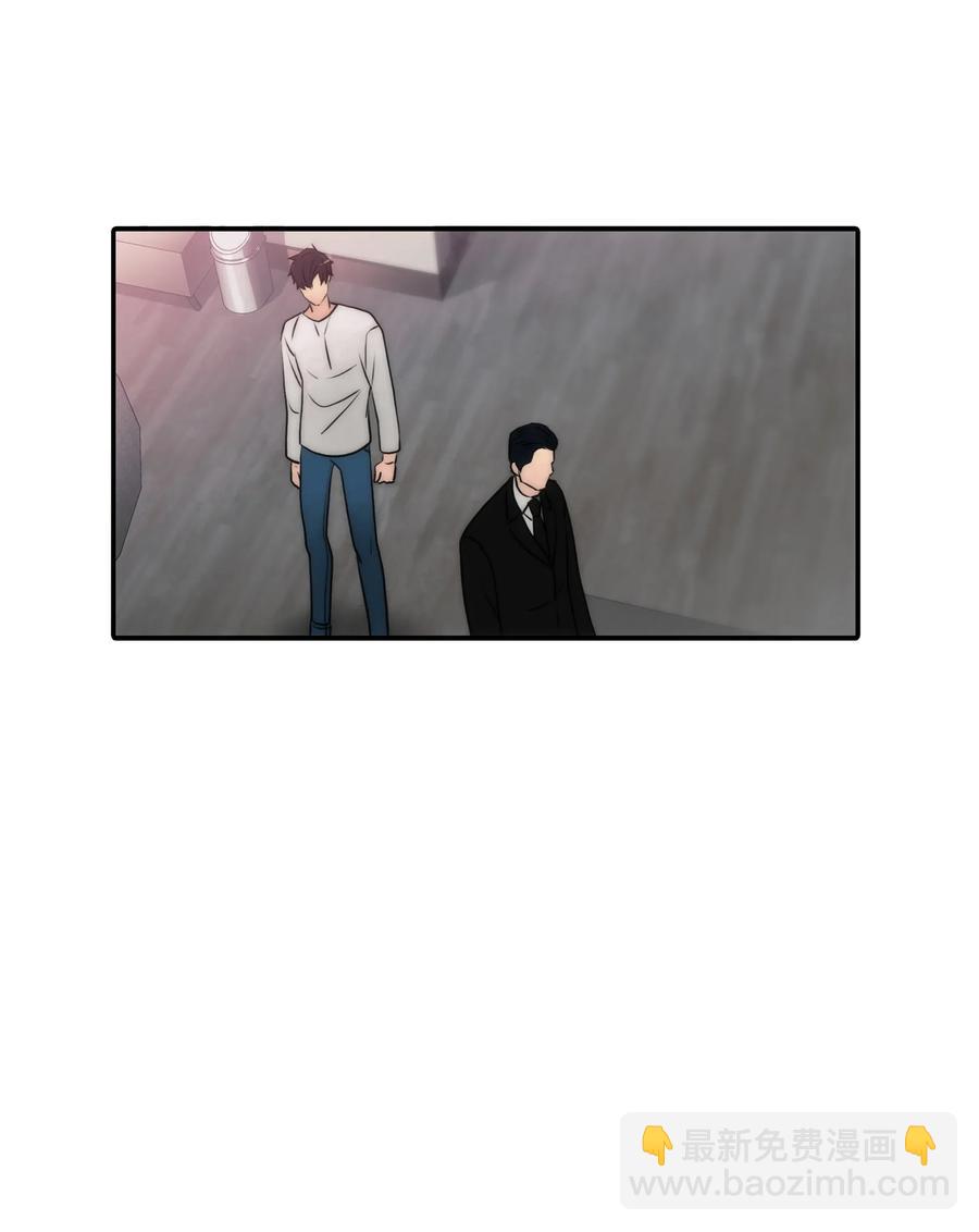 21 纷纷收到干活通知(1/2)-第21话