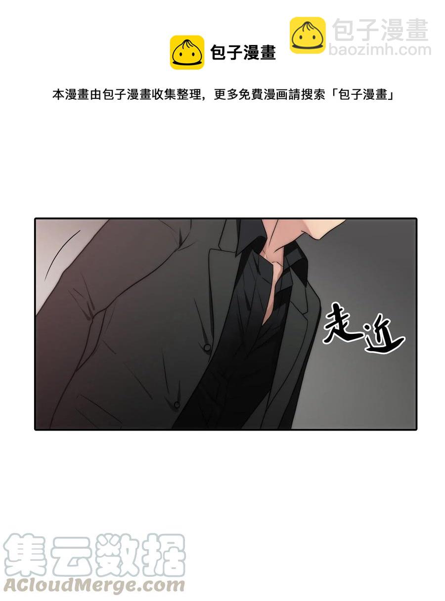 21 纷纷收到干活通知(1/2)-第21话