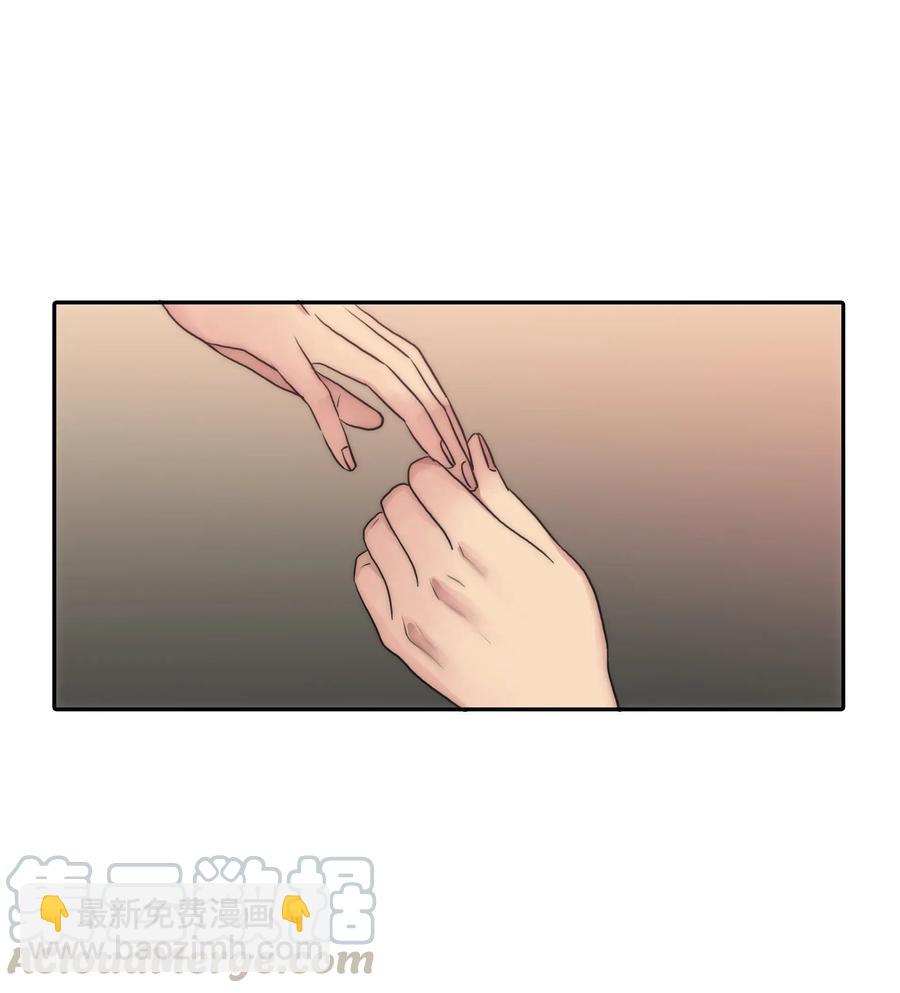 23 及时刹车(1/2)-第23话
