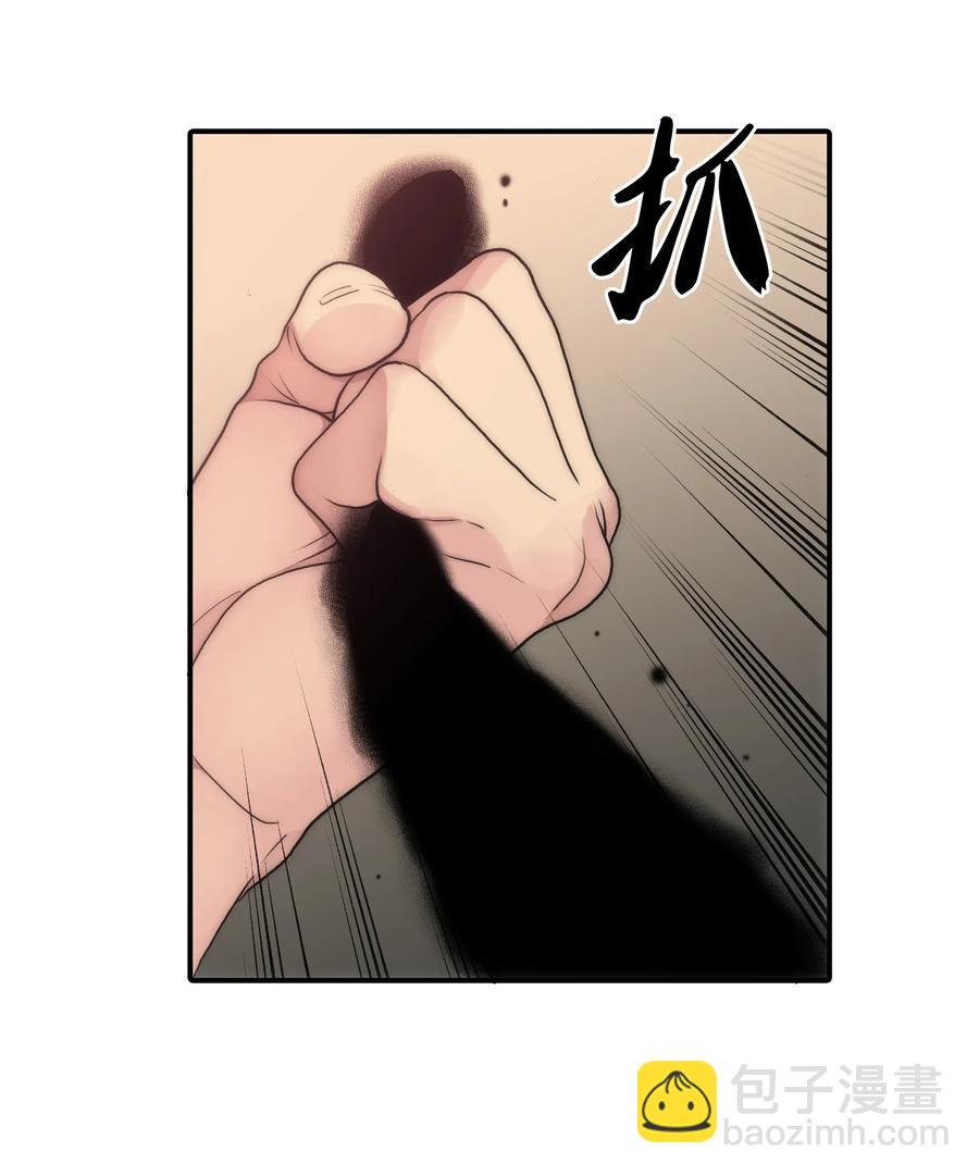 23 及时刹车(1/2)-第23话