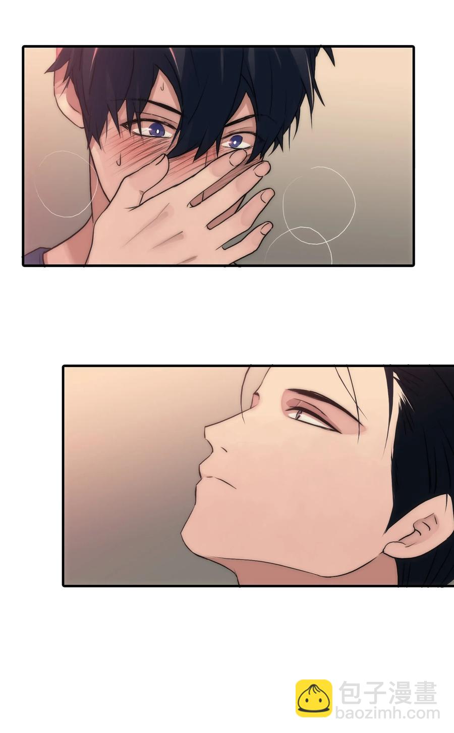 23 及时刹车(1/2)-第23话
