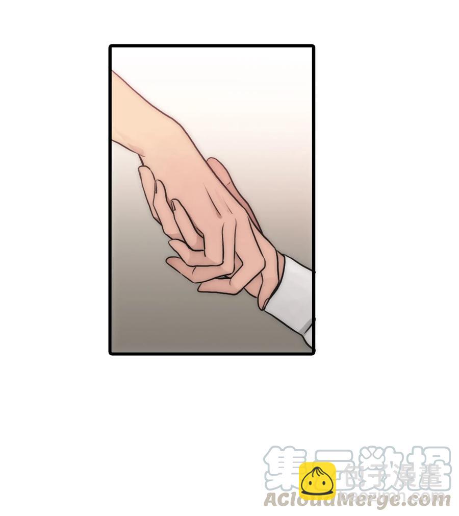 23 及时刹车(1/2)-第23话