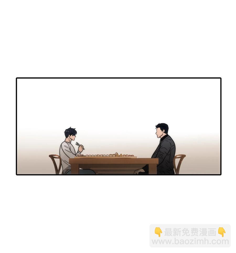 25 来交往看看吧(1/2)-第25话