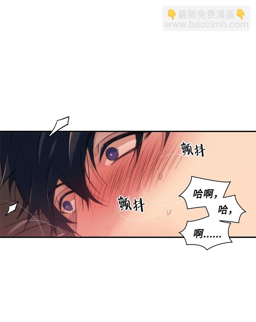 27 脑子一片空白(1/2)-第27话