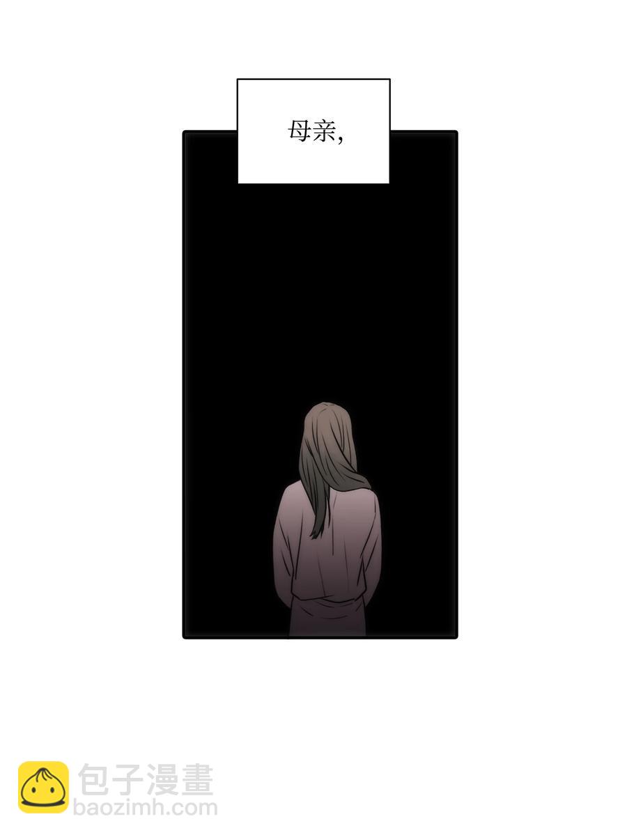 29 梦到过去(1/2)-第29话