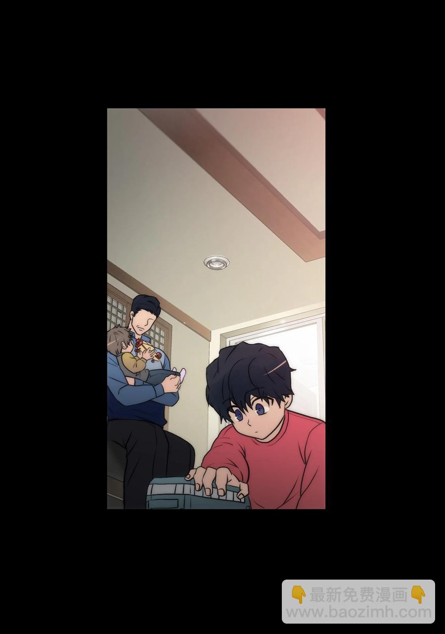 29 梦到过去(1/2)-第29话