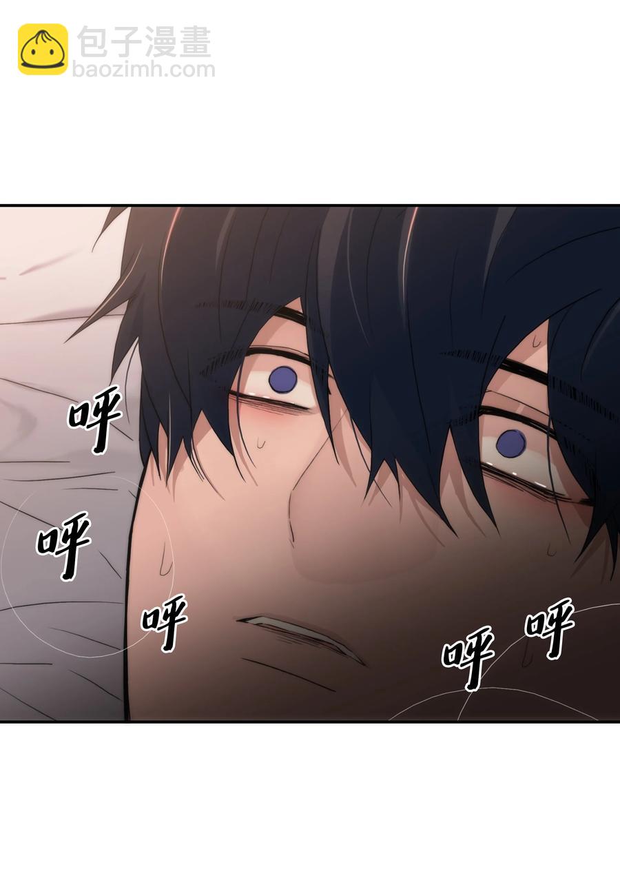 31 药效发作(1/2)-第31话
